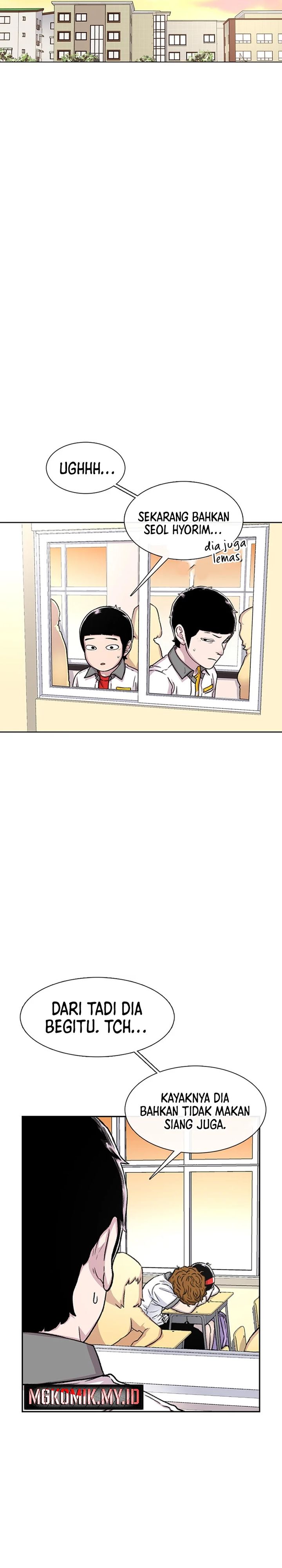 Star Ginseng Store chapter 68
