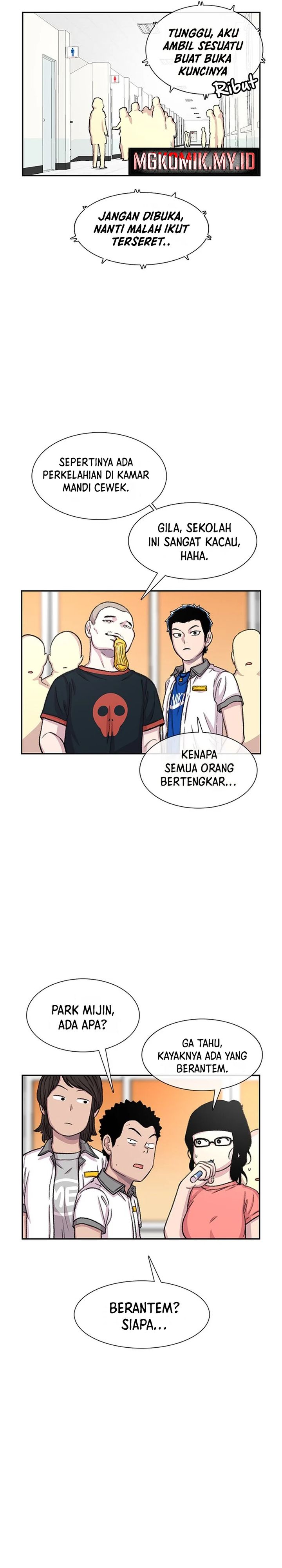 Star Ginseng Store chapter 71