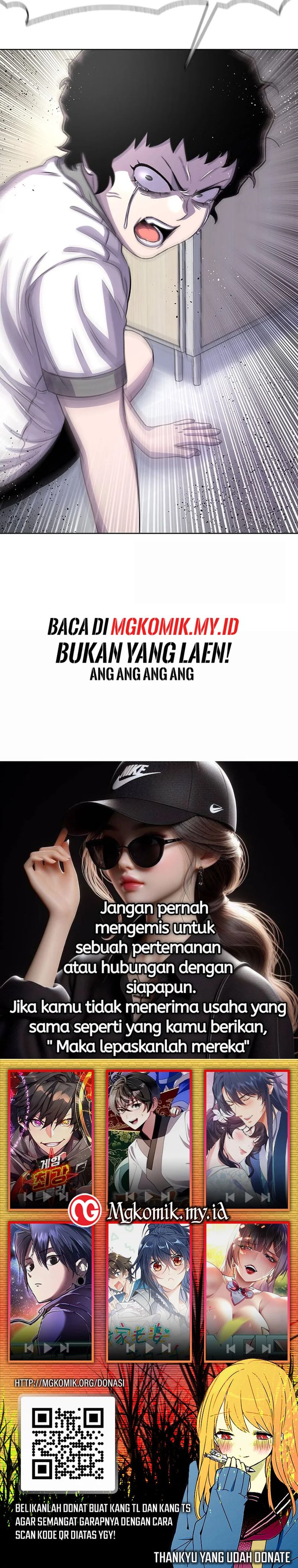 Star Ginseng Store chapter 71