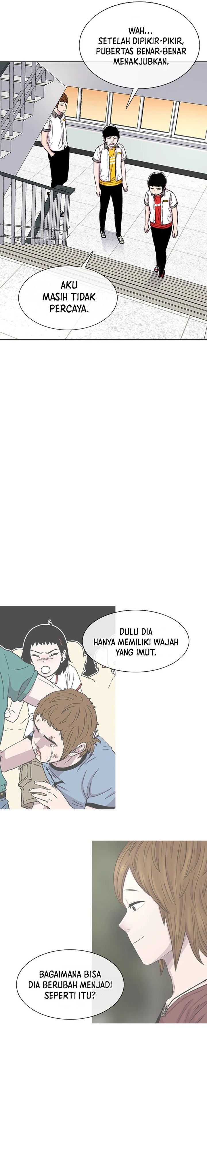 Star Ginseng Store chapter 73