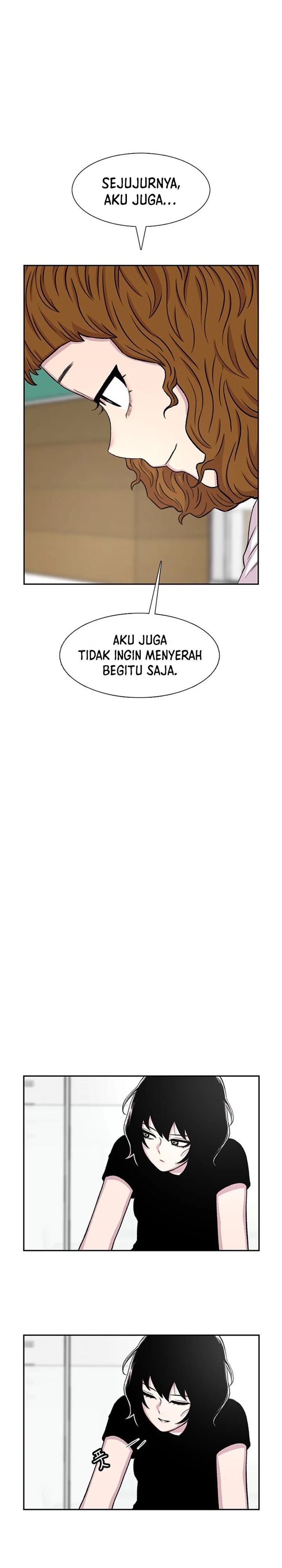Star Ginseng Store chapter 73