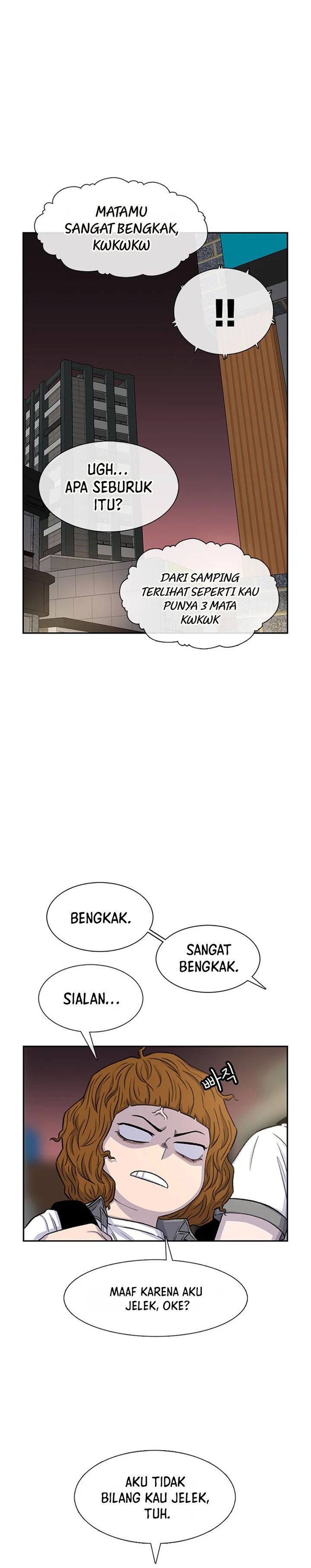 Star Ginseng Store chapter 73