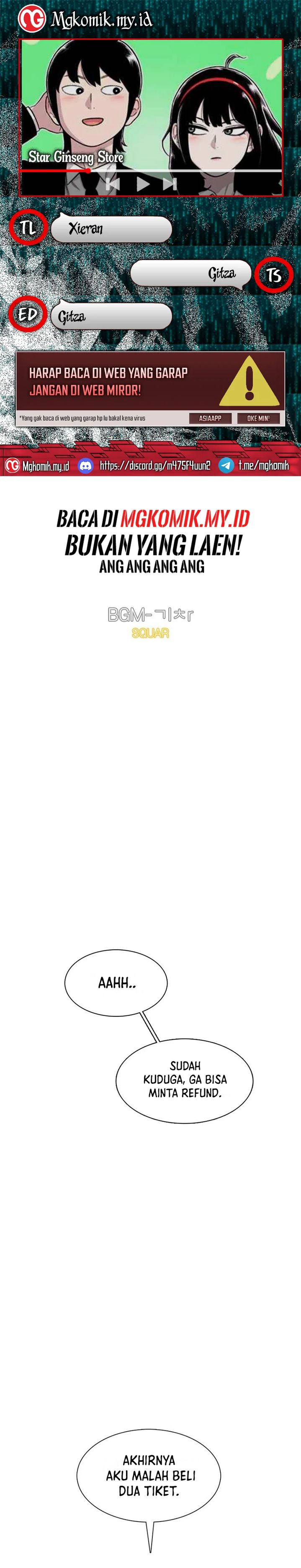 Star Ginseng Store chapter 77
