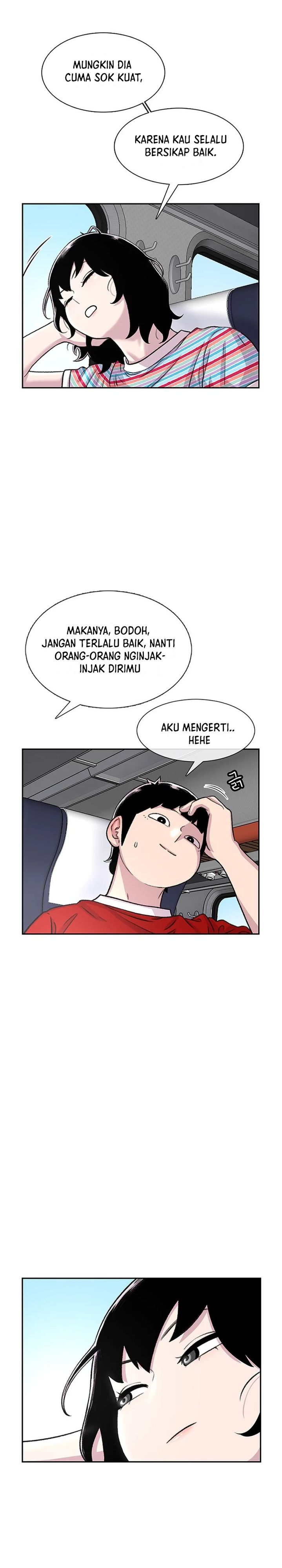Star Ginseng Store chapter 77