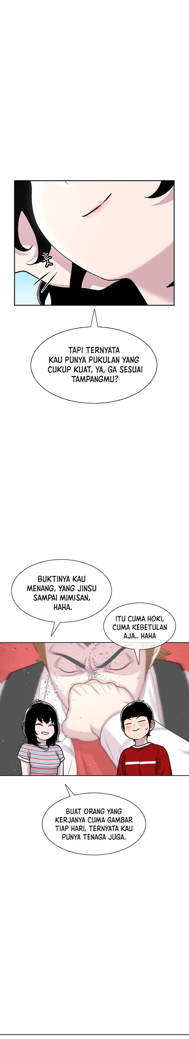Star Ginseng Store chapter 77