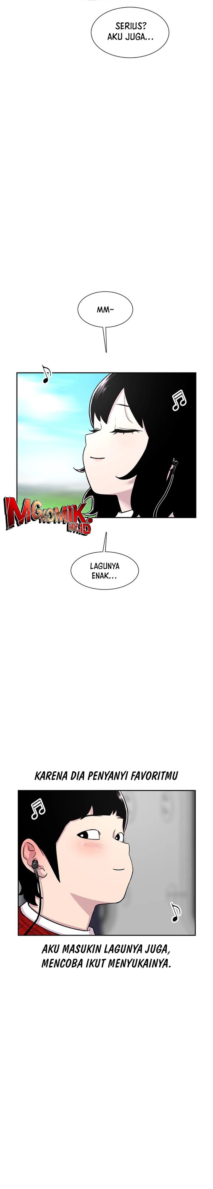 Star Ginseng Store chapter 77