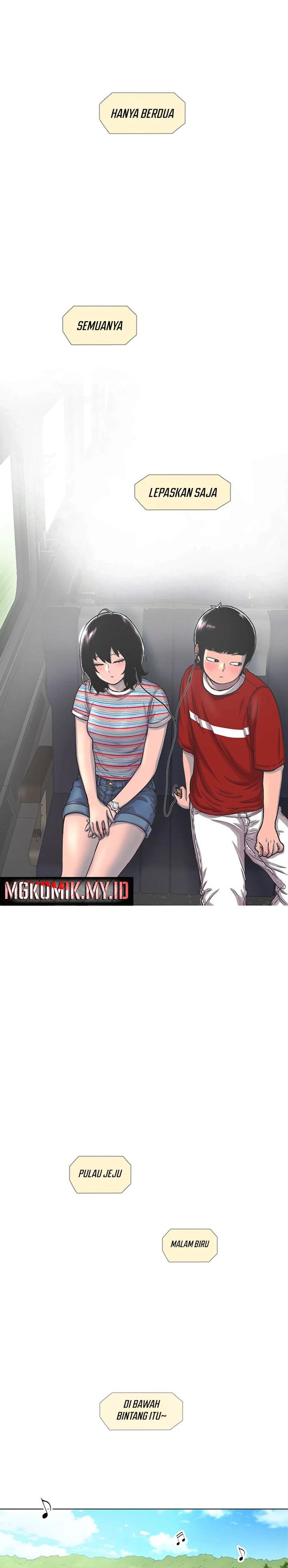 Star Ginseng Store chapter 77