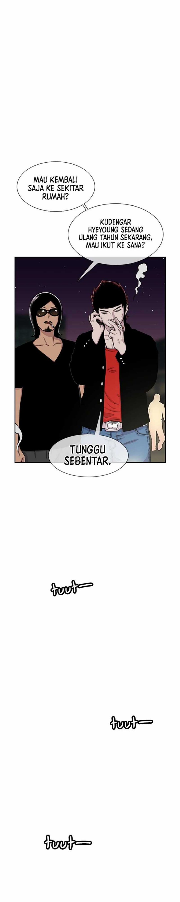 Star Ginseng Store chapter 84