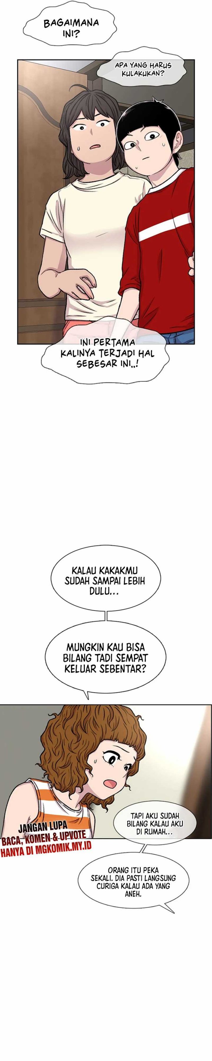 Star Ginseng Store chapter 84