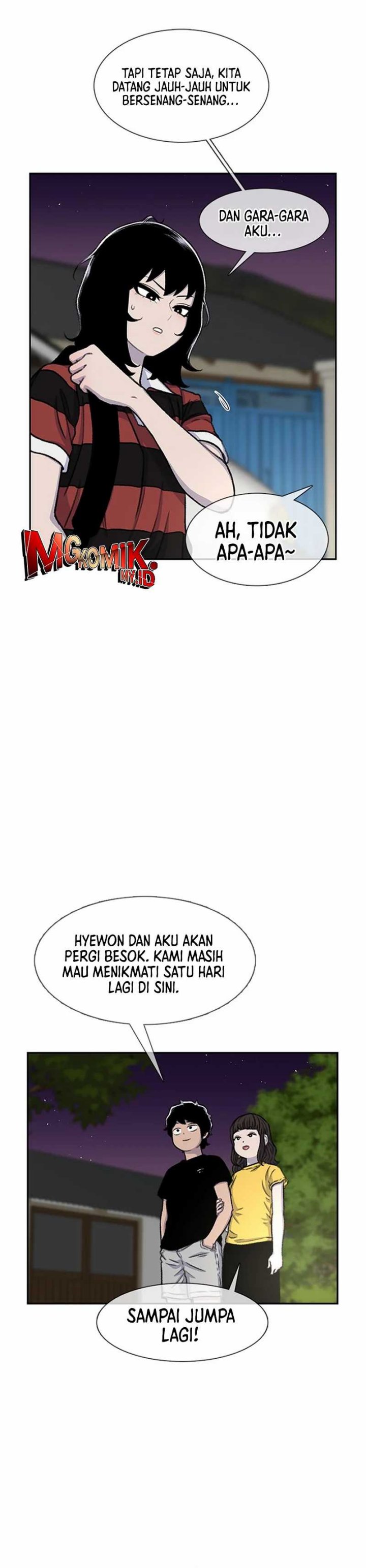 Star Ginseng Store chapter 84