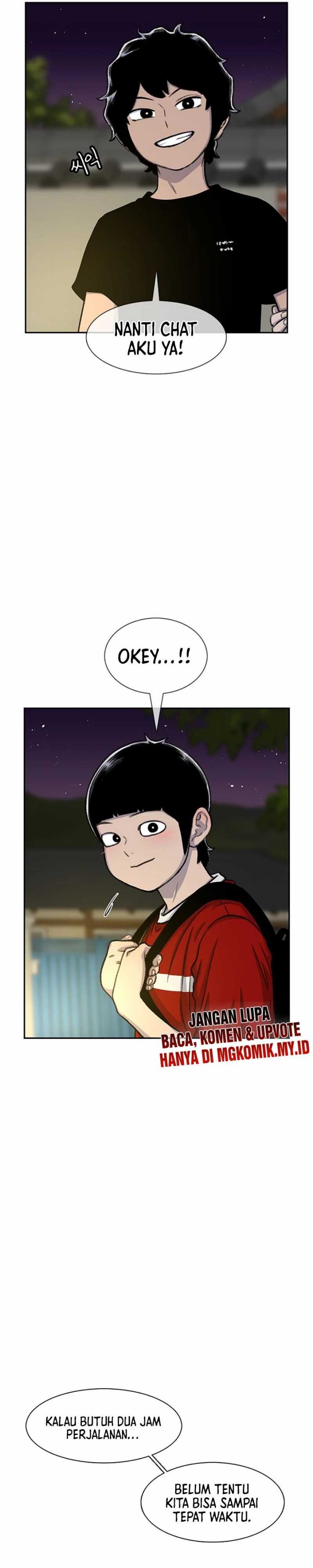 Star Ginseng Store chapter 84