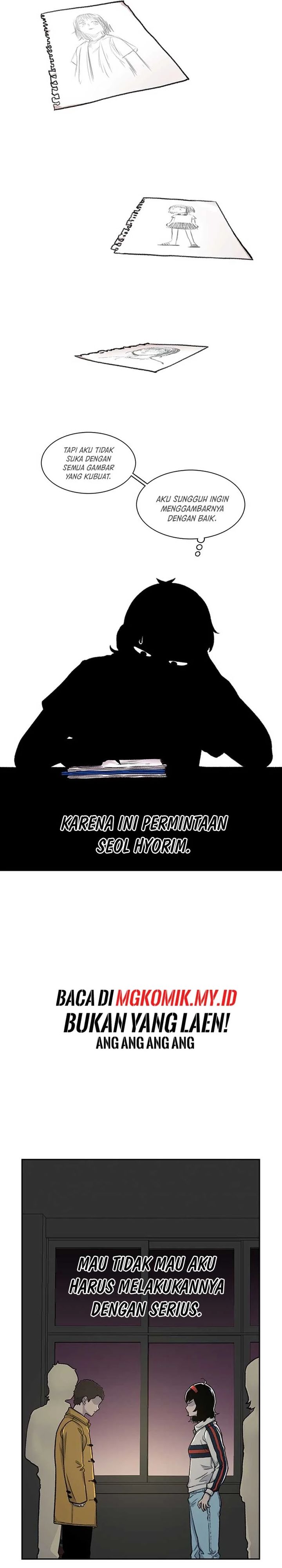 Star Ginseng Store chapter 91