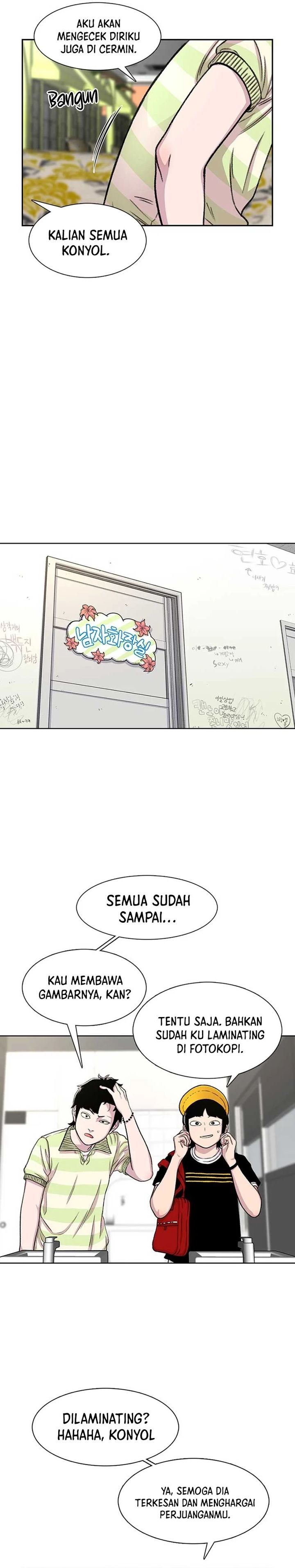 Star Ginseng Store chapter 91