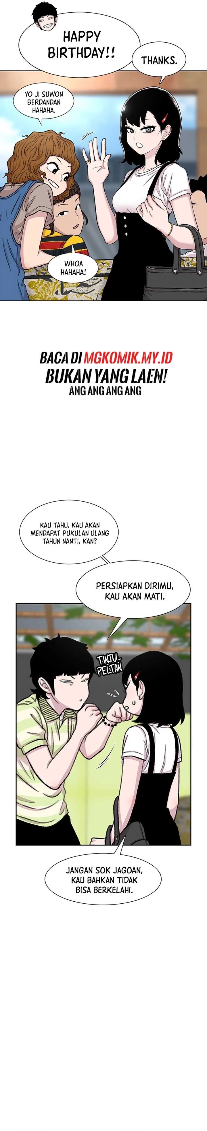 Star Ginseng Store chapter 91