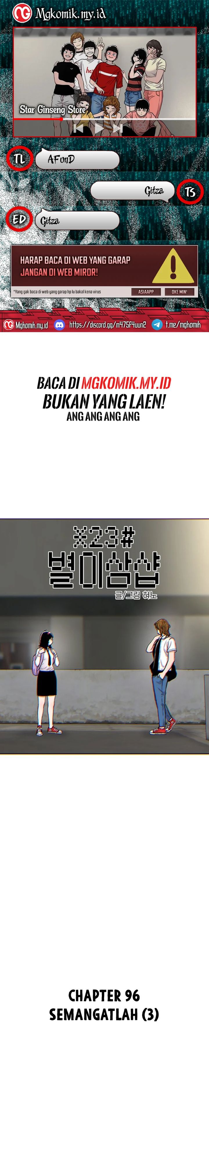Star Ginseng Store chapter 96