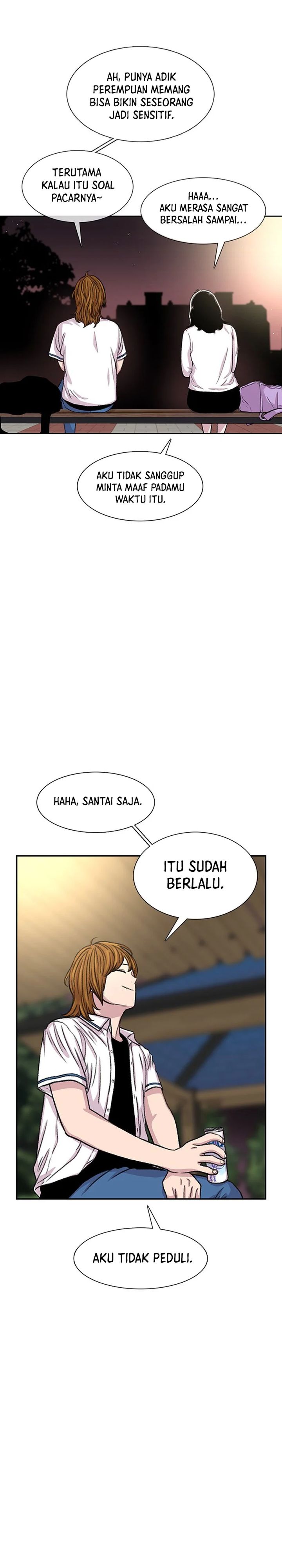Star Ginseng Store chapter 96