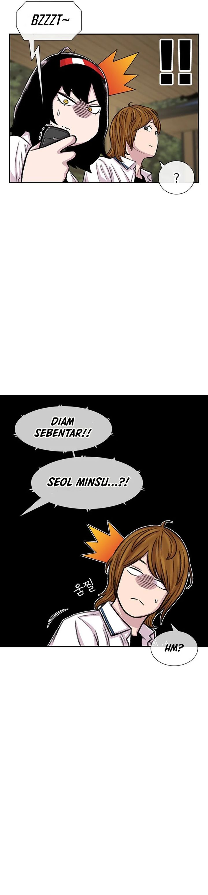 Star Ginseng Store chapter 96