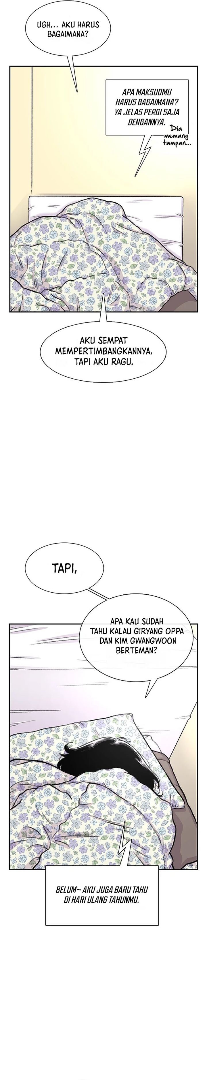 Star Ginseng Store chapter 96