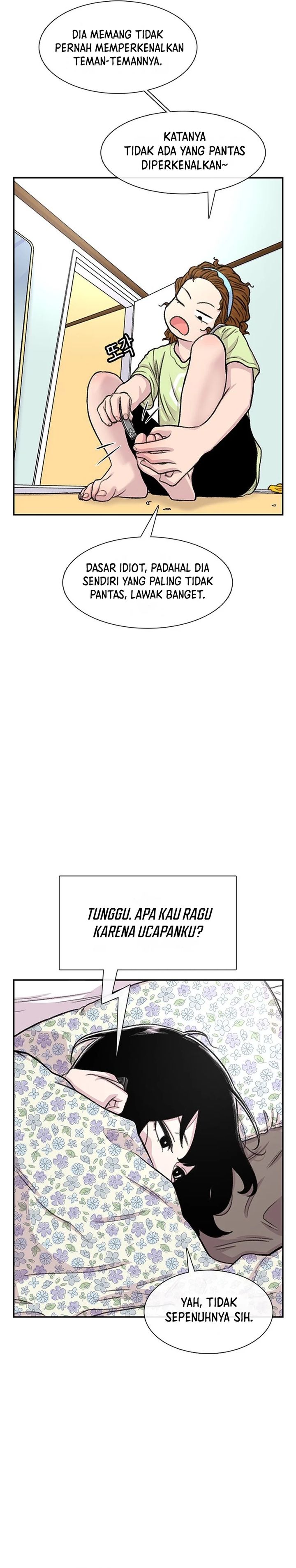 Star Ginseng Store chapter 96