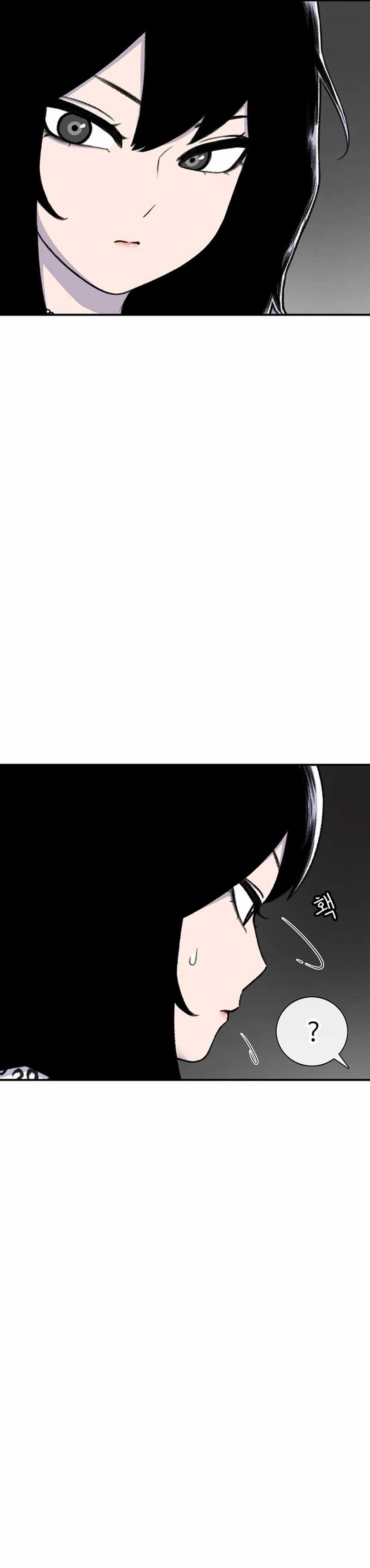 Star Ginseng Store Chapter 98 Bahasa Indonesia