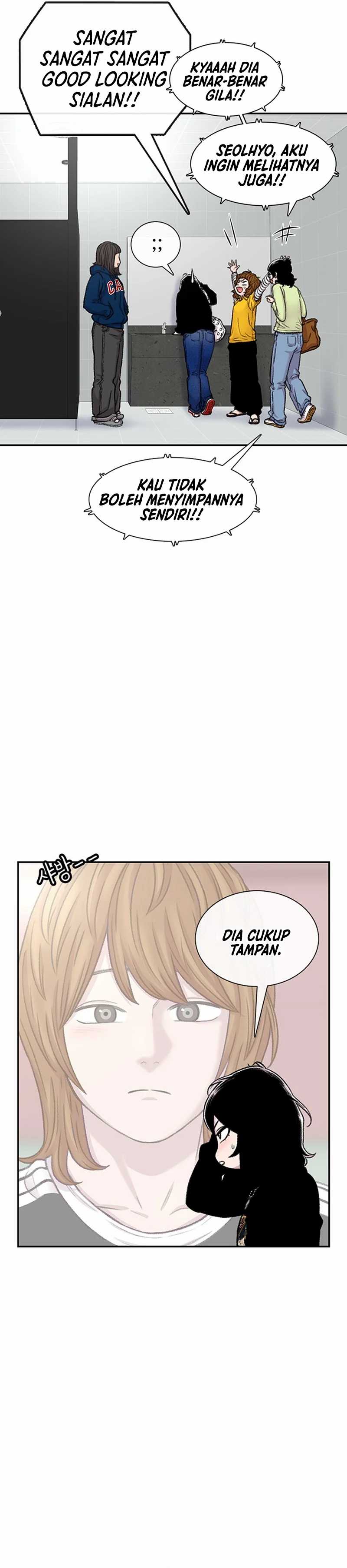 Star Ginseng Store Chapter 98 Bahasa Indonesia