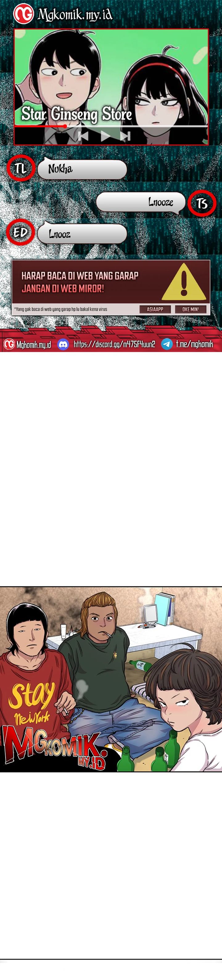 Star Ginseng Store chapter 102