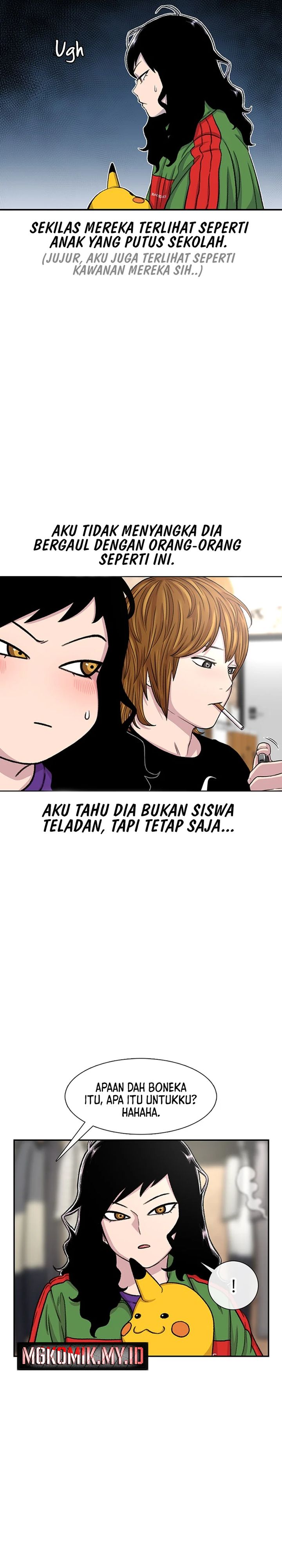 Star Ginseng Store chapter 102