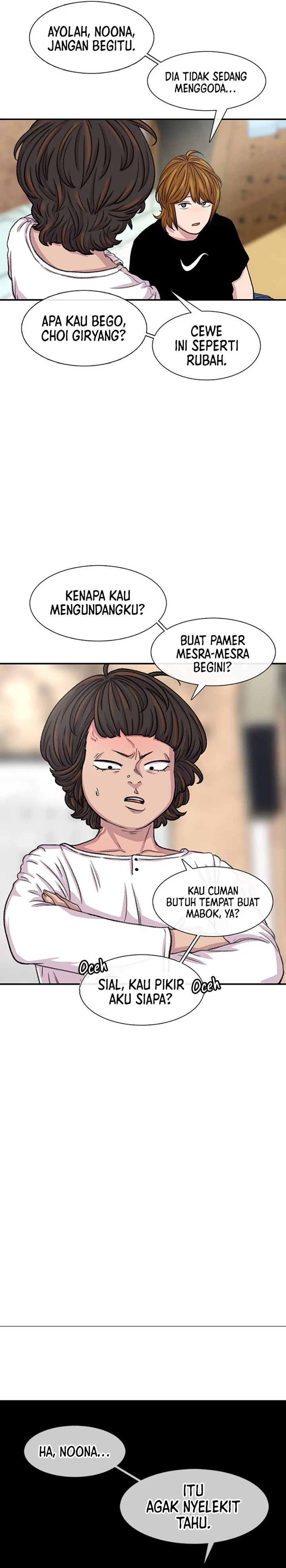 Star Ginseng Store chapter 102