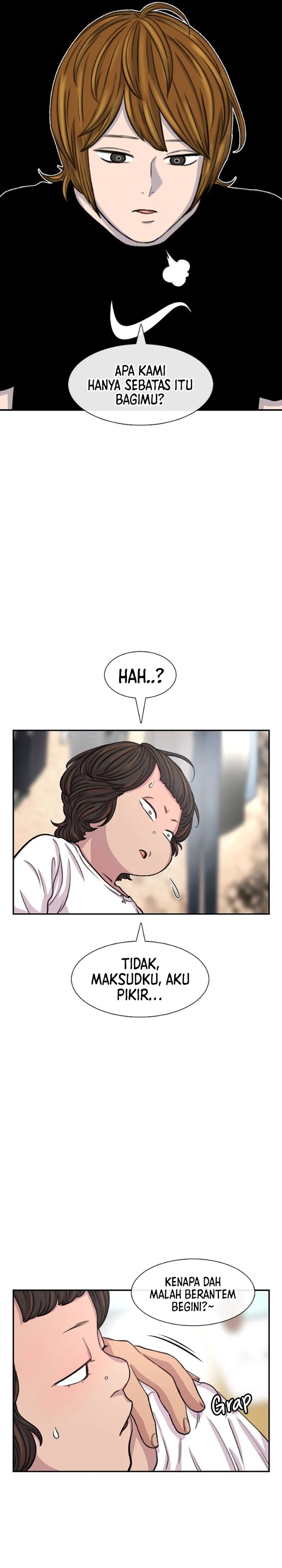 Star Ginseng Store chapter 102