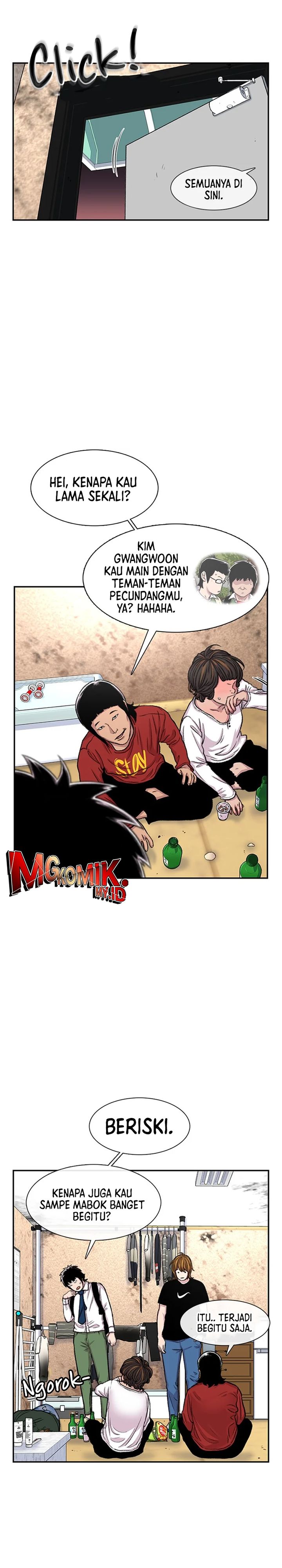 Star Ginseng Store chapter 102