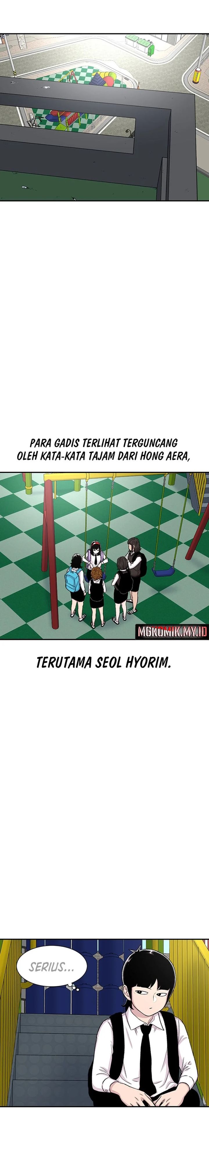 Star Ginseng Store Chapter 111 Bahasa Indonesia