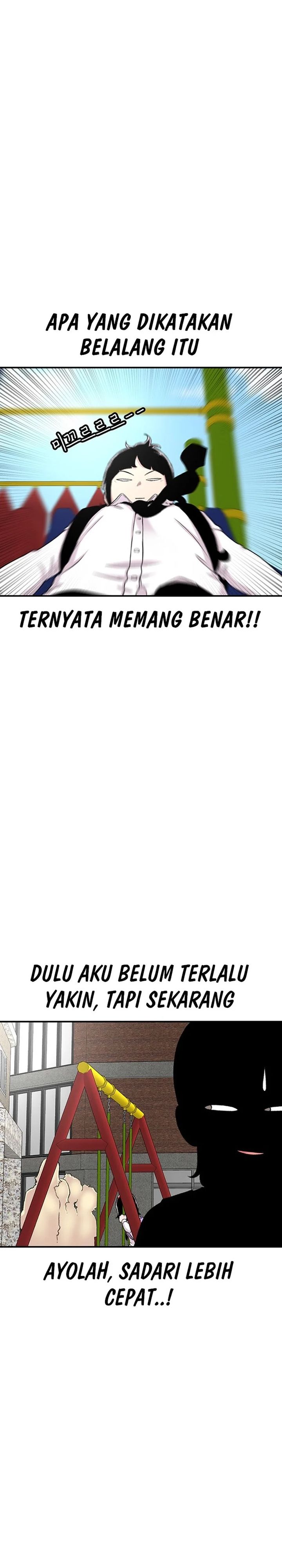 Star Ginseng Store Chapter 111 Bahasa Indonesia