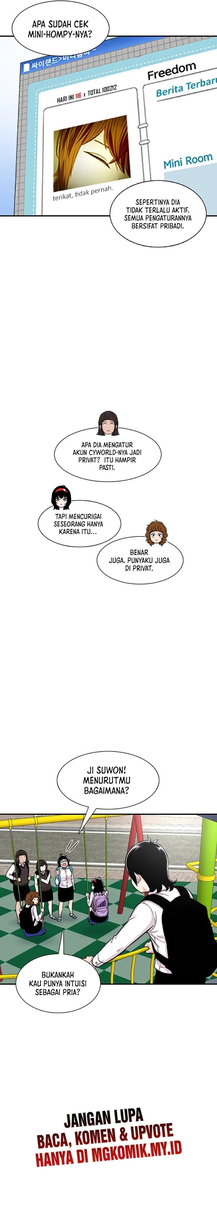 Star Ginseng Store Chapter 111 Bahasa Indonesia