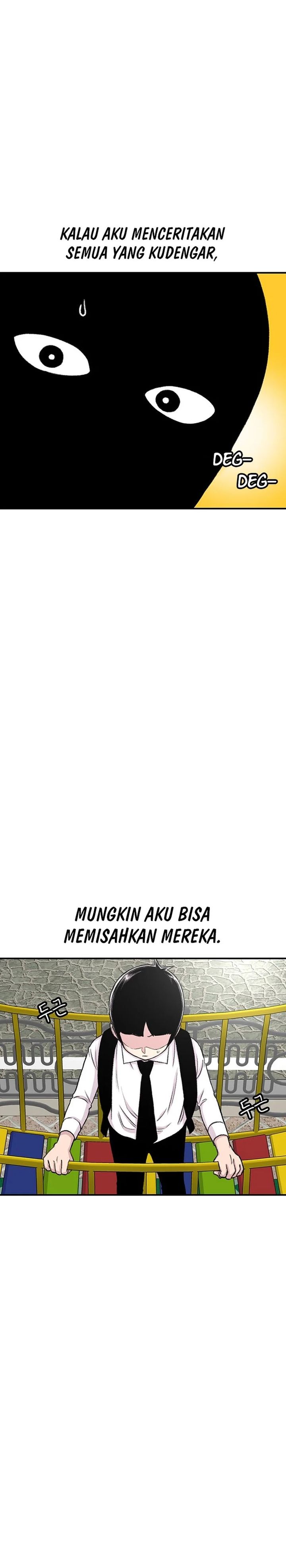 Star Ginseng Store Chapter 111 Bahasa Indonesia