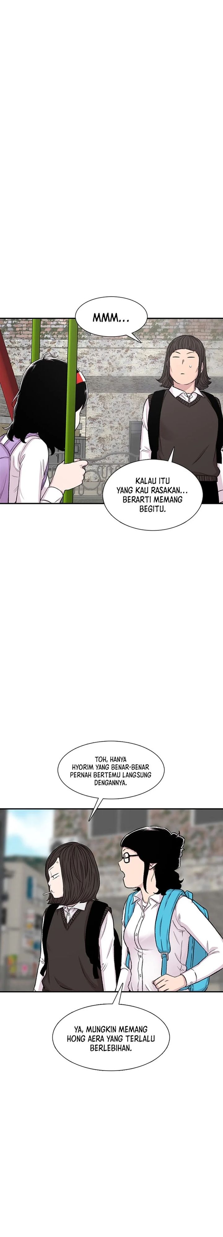 Star Ginseng Store Chapter 111 Bahasa Indonesia