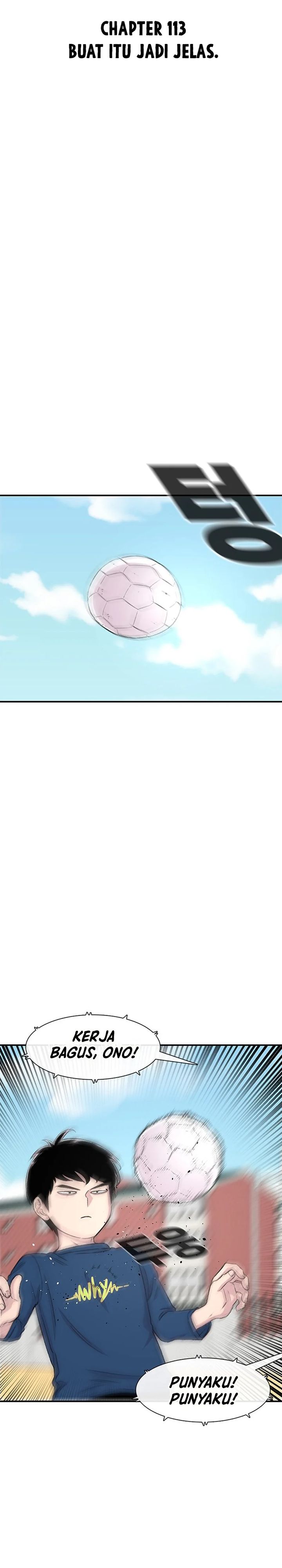 Star Ginseng Store chapter 113