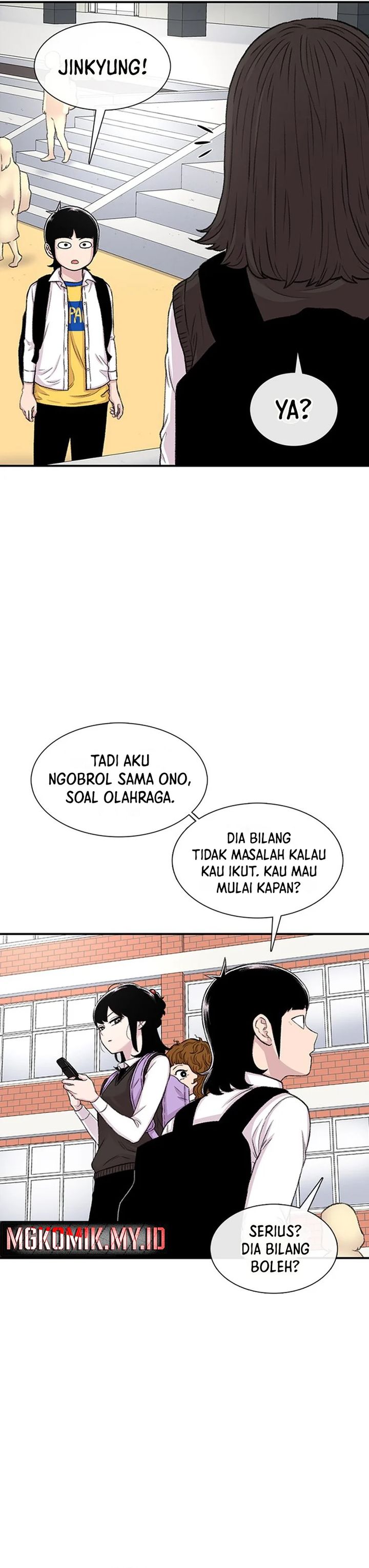 Star Ginseng Store chapter 113