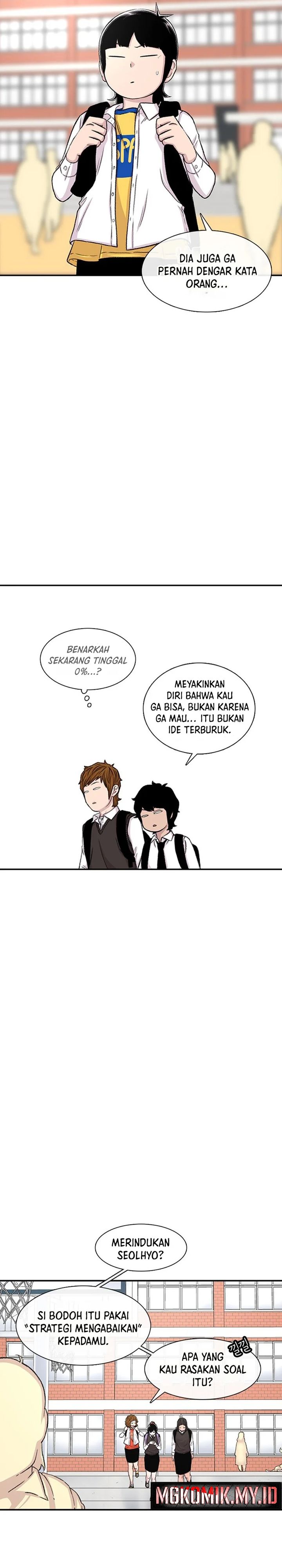 Star Ginseng Store chapter 113