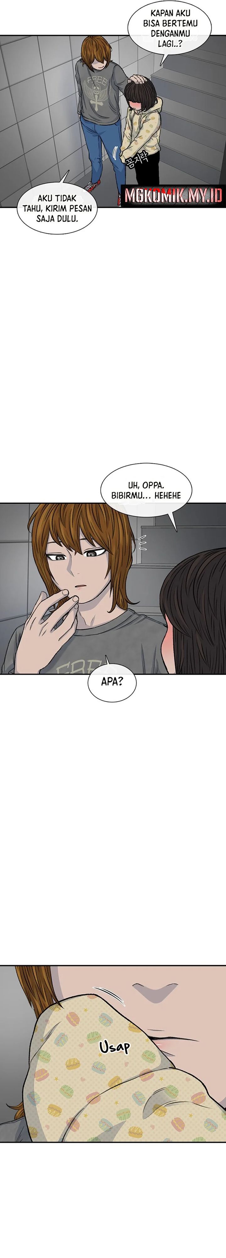Star Ginseng Store chapter 113