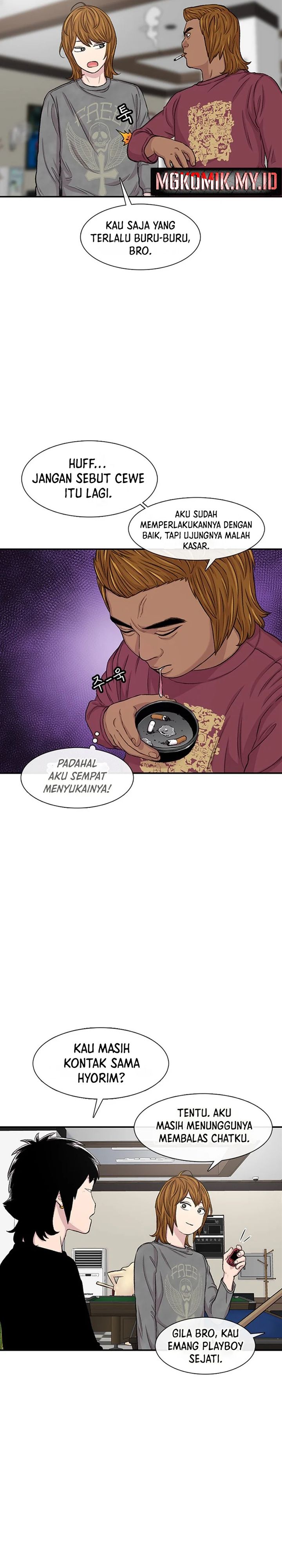 Star Ginseng Store chapter 113