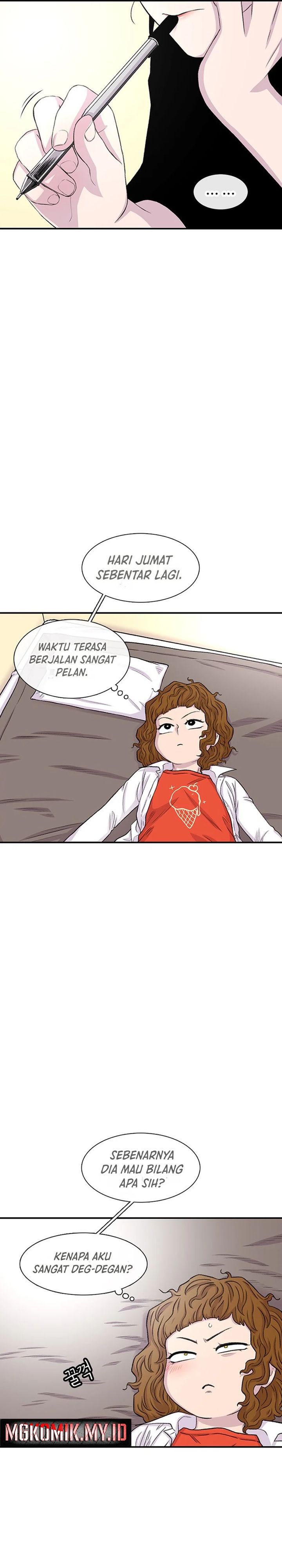 Star Ginseng Store chapter 113