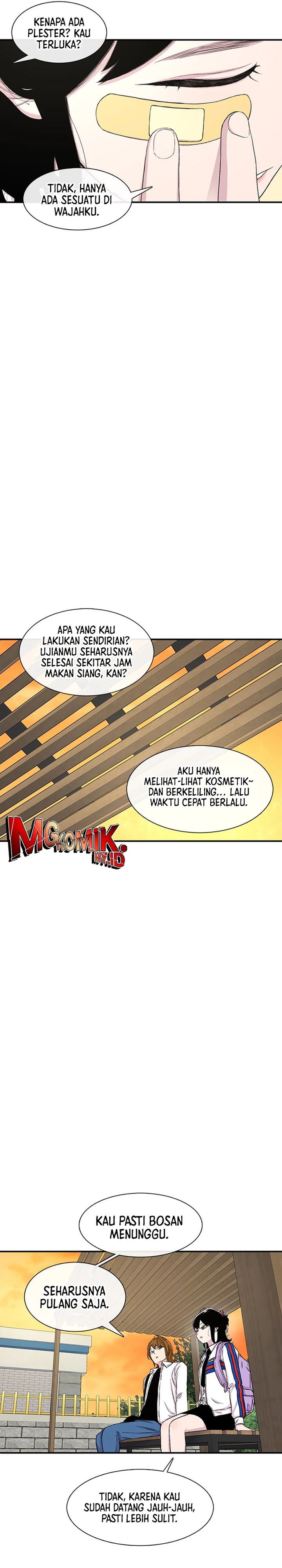 Star Ginseng Store chapter 115