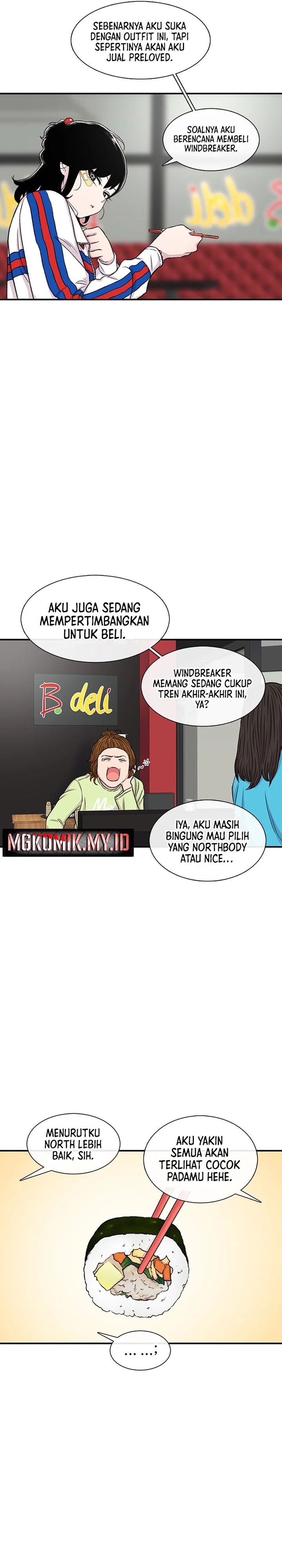 Star Ginseng Store chapter 115