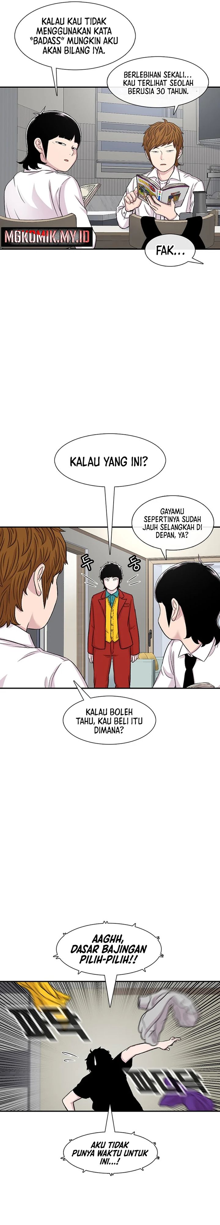 Star Ginseng Store chapter 115