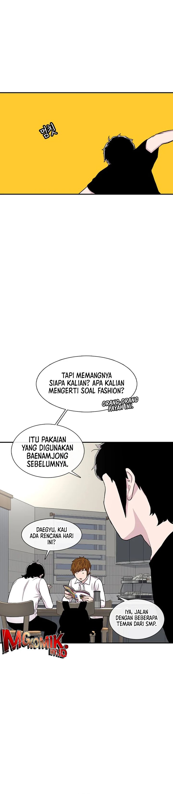 Star Ginseng Store chapter 115