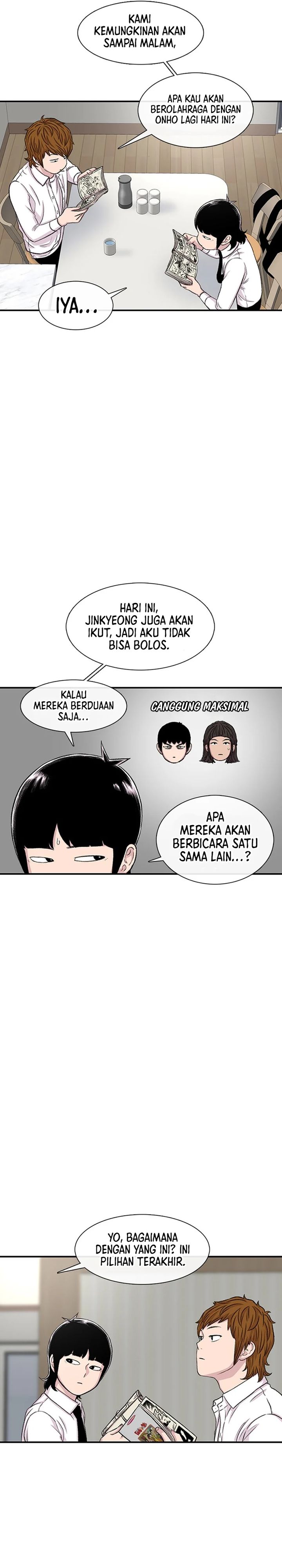 Star Ginseng Store chapter 115