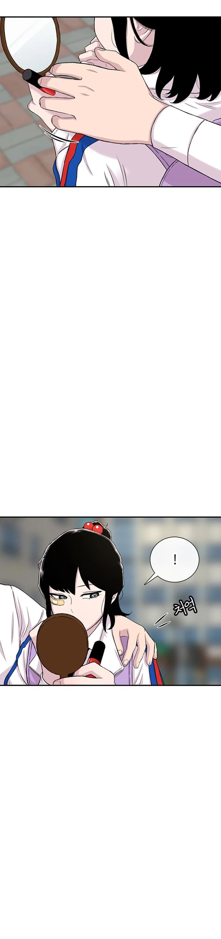 Star Ginseng Store chapter 115