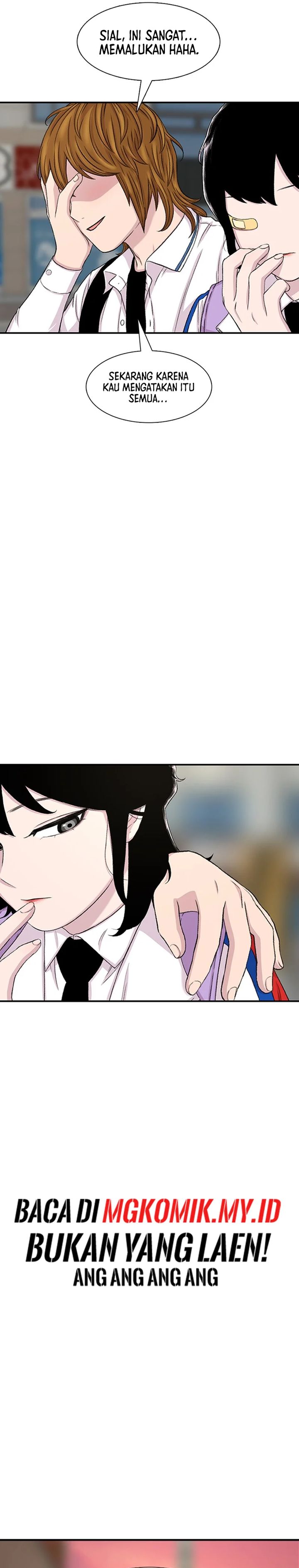 Star Ginseng Store chapter 115