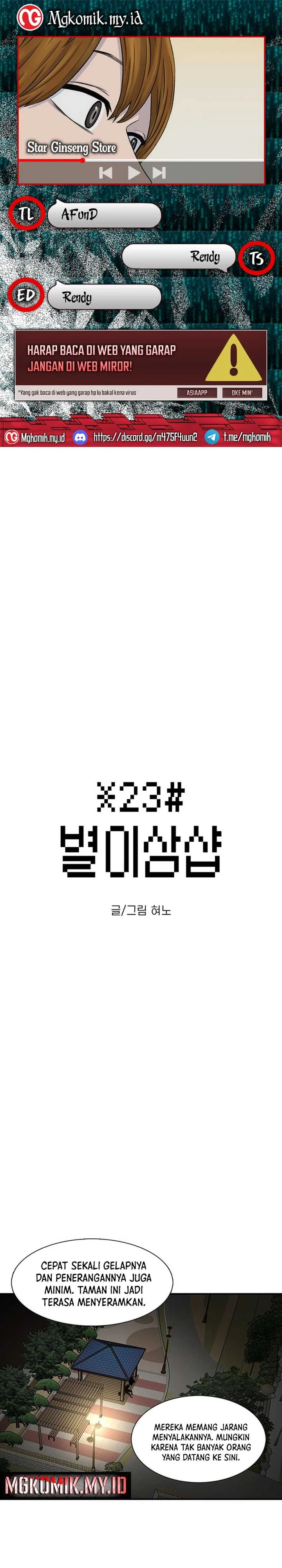 Star Ginseng Store chapter 116