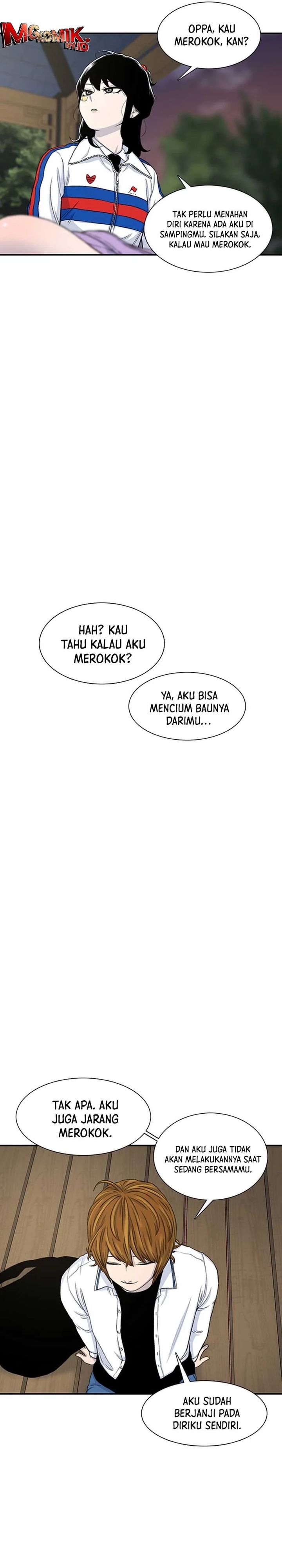 Star Ginseng Store chapter 116